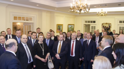 Украинскую делегацию на приёме у Трампа в Вашингтоне приняли за монголов Украинскую делегацию на приёме у Трампа в Вашингтоне приняли за монголов