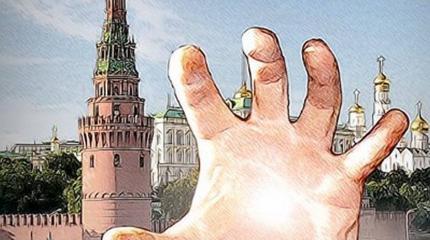 Россию снова пытались обвинить во вмешательстве в выборы и снова не вышло Россию снова пытались обвинить во вмешательстве в выборы и снова не вышло