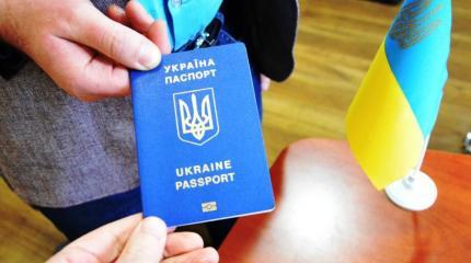 Перестать быть украинцем стало проще Перестать быть украинцем стало проще