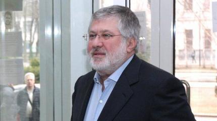 Украина намекнула МВФ, что денег у нее нет Украина намекнула МВФ, что денег у нее нет