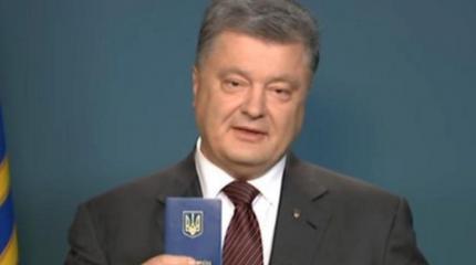Порошенко – на арене цирка Порошенко – на арене цирка