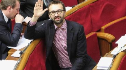 Новая партия Лещенко: где теперь будут «пилить» американские гранты Новая партия Лещенко: где теперь будут «пилить» американские гранты