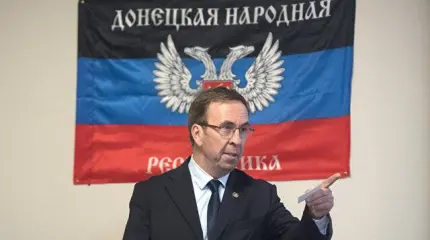 Суд над ДНР проведут в Марселе 11 января Суд над ДНР проведут в Марселе 11 января