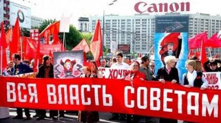Власть как мечта – и как нужда. И почему ей нужна ресоветизация