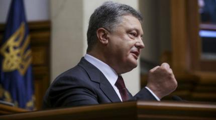 Порошенко «развел» украинцев. Но не с Россией