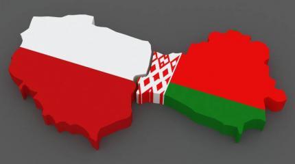 Зачем Польша угрожает Белоруссии дипломатической войной Зачем Польша угрожает Белоруссии дипломатической войной