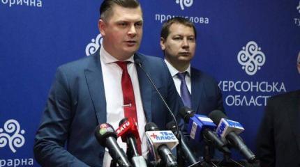 Киев снова запугивает Крым Киев снова запугивает Крым