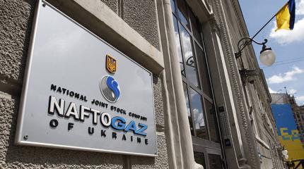 Стокгольмский мираж Киева Стокгольмский мираж Киева