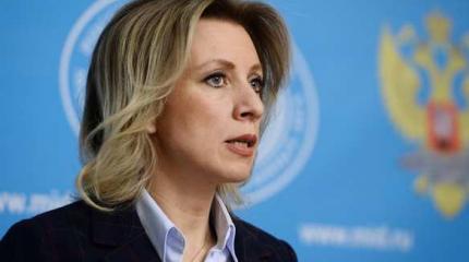 Захарова оценила перспективы сближения России и США после победы Трампа Захарова оценила перспективы сближения России и США после победы Трампа