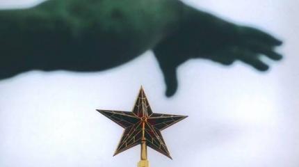 Ахтунг! Раскрыт «мировой заговор» русских Ахтунг! Раскрыт «мировой заговор» русских
