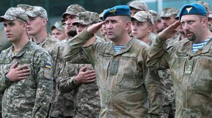 «Вьетнамский синдром» АТО: все только начинается «Вьетнамский синдром» АТО: все только начинается
