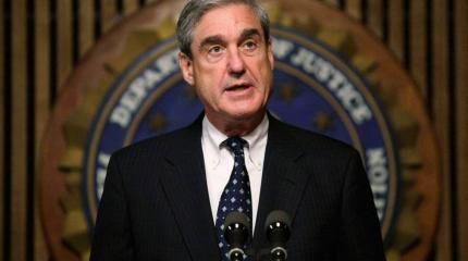 СМИ США раскритиковали спецпрокурора Мюллера за судебный процесс против РФ СМИ США раскритиковали спецпрокурора Мюллера за судебный процесс против РФ