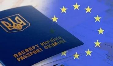 "Прелести" безвиза: украинку не пустили в Испанию