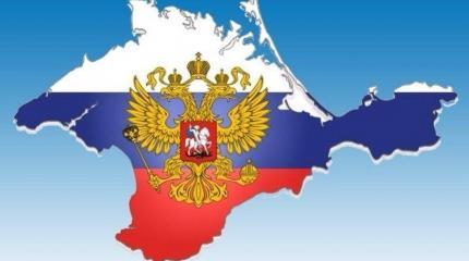 Целостность без Крыма: РФ вновь доказала Украине законность своих действий Целостность без Крыма: РФ вновь доказала Украине законность своих действий