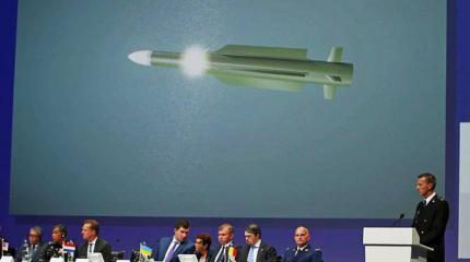 «Боинг» вновь пикирует на Москву «Боинг» вновь пикирует на Москву