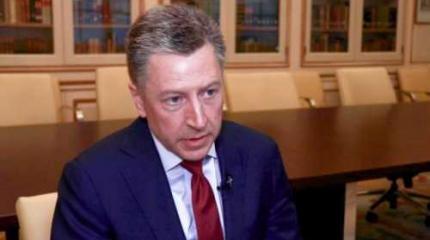 Ошибки эмиссара Волкера