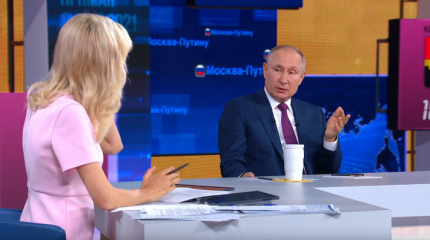 Прямая линия с президентом РФ эффективно корректирует работу госмашины Прямая линия с президентом РФ эффективно корректирует работу госмашины