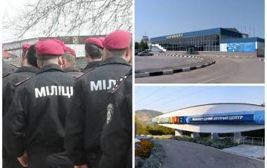 Жизнь Крыма. Одиозные решения Киева Жизнь Крыма. Одиозные решения Киева