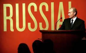 Путин. Кто может свергнуть царя? Путин. Кто может свергнуть царя?