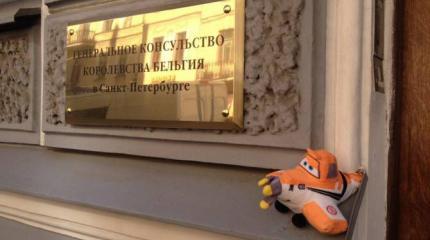 Они хотят получить контроль над Средиземным морем Они хотят получить контроль над Средиземным морем