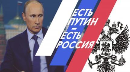 Почему Путин не уйдет? Он прикован как пулеметчик к пулеметной точке