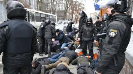«Ложись, Бандера!» «Ложись, Бандера!»