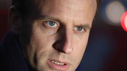 Макрон предложил полностью пересмотреть Шенгенскую систему Макрон предложил полностью пересмотреть Шенгенскую систему
