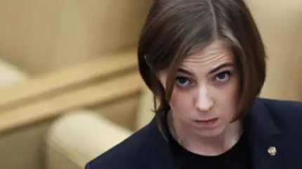 Поклонская предложила отменить пенсионную реформу и присоединить Донбасс