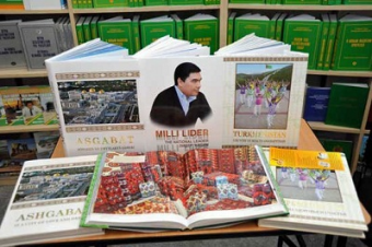 Культ личности Бердымухамедова в Туркмении продолжает расти Культ личности Бердымухамедова в Туркмении продолжает расти