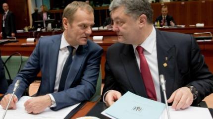 Саммит Украина - ЕС: с визами, но без денег в Европе делать нечего Саммит Украина - ЕС: с визами, но без денег в Европе делать нечего