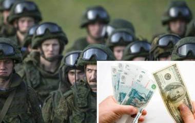 Как военная операция РФ в Сирии повлияет на рубль? Мнение экспертов Как военная операция РФ в Сирии повлияет на рубль? Мнение экспертов