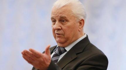 Кравчук о будущем Украины без Крыма: меняйте или народ сам поменяет Кравчук о будущем Украины без Крыма: меняйте или народ сам поменяет