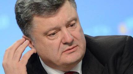 Сможет ли украинский президент разоружить радикалов?