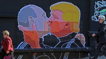 Трампа подвергли критики после саммита НATO - это победа для РФ и Путина Трампа подвергли критики после саммита НATO - это победа для РФ и Путина