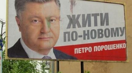 Азаров провел параллель между распадом СССР и современной Украиной Азаров провел параллель между распадом СССР и современной Украиной