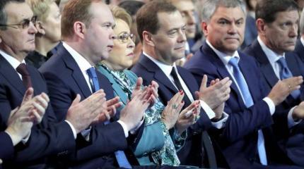 Путинская Россия в гиперзвуковой броне Путинская Россия в гиперзвуковой броне