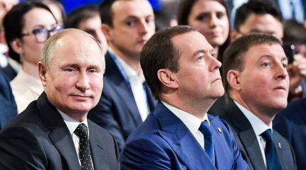 Новый вождь, новая партия? Что ждет «Единую Россию» после Путина Новый вождь, новая партия? Что ждет «Единую Россию» после Путина