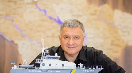 Аваков исключил возможность досрочной отставки президента Зеленского Аваков исключил возможность досрочной отставки президента Зеленского