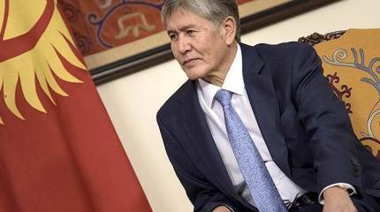 Экс-президента Киргизии Атамбаева окружают арестами Экс-президента Киргизии Атамбаева окружают арестами