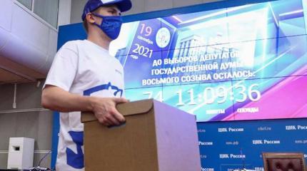 В ОБСЕ отказались с Кремлем играть в меньшинстве В ОБСЕ отказались с Кремлем играть в меньшинстве