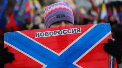 Не вся российская молодежь воспринимает бывшие украинские области частью РФ