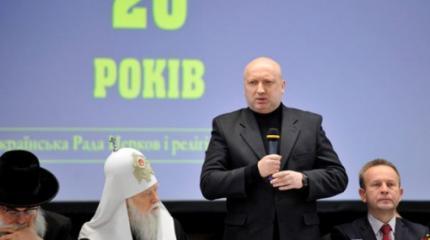 Украинская власть: геноцид в Донбассе – не межэтнический конфликт! Украинская власть: геноцид в Донбассе – не межэтнический конфликт!