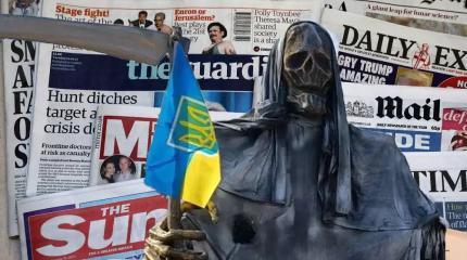 Западная пресса: Украина останется у разбитого корыта