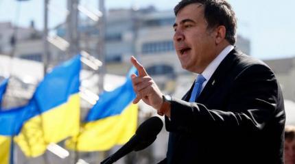 Последний грузин Последний грузин