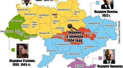 Россия вернёт людей и земли окраины, которые издревле русские Россия вернёт людей и земли окраины, которые издревле русские