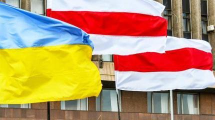 Киев пытается давить на Лукашенко, но боится «ответки» Киев пытается давить на Лукашенко, но боится «ответки»