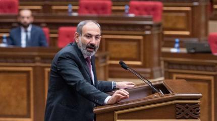Парламент Армении провалил Пашиняна – и все спокойны Парламент Армении провалил Пашиняна – и все спокойны
