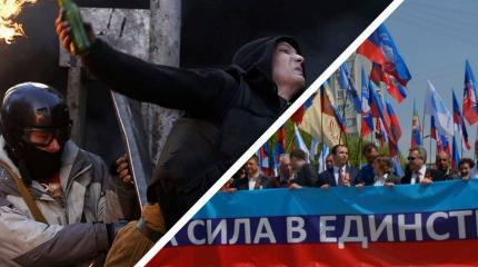 Ключ к спасению Украины – на Донбассе Ключ к спасению Украины – на Донбассе