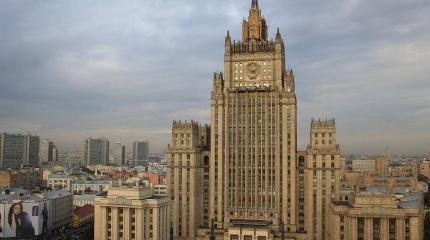 МИД России направил ноты протеста Киеву в связи с ситуацией с журналистами