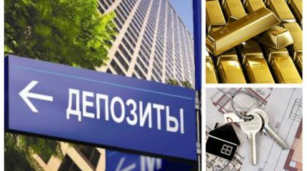 Нестабильный рубль или недвижимость. Куда вложить деньги в 2015 году? Нестабильный рубль или недвижимость. Куда вложить деньги в 2015 году?